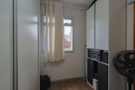 Apartamento à venda com 56m², 2 quartos e 1 vaga Apartamento à venda com 56m², 2 quartos e 1 vagaQuarto 2