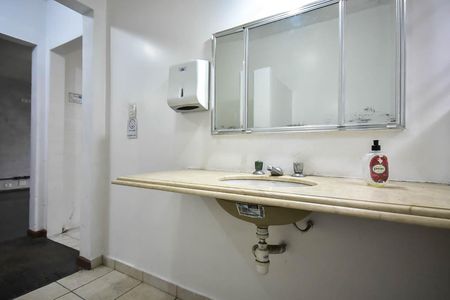 Casa de condomínio à venda com 242m², 3 quartos e 2 vagasBanheiro