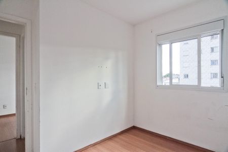 Apartamento para alugar com 38m², 2 quartos e sem vagaQuarto 2