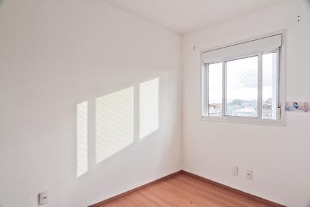 Apartamento para alugar com 38m², 2 quartos e sem vagaQuarto 1