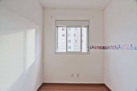 Apartamento para alugar com 38m², 2 quartos e sem vagaQuarto 1