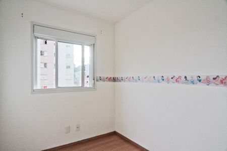 Quarto 1 de apartamento para alugar com 2 quartos, 38m² em Vila Souza, São Paulo