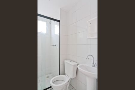 Apartamento para alugar com 38m², 2 quartos e sem vagaBanheiro