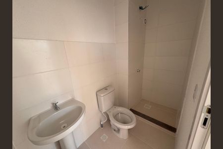 Apartamento para alugar com 62m², 2 quartos e 1 vagaBanheiro Social