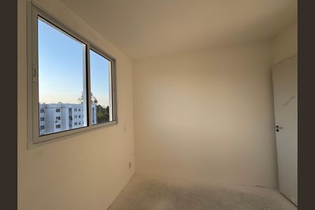Apartamento para alugar com 62m², 2 quartos e 1 vagaQuarto 1