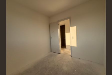 Apartamento para alugar com 62m², 2 quartos e 1 vagaQuarto 1