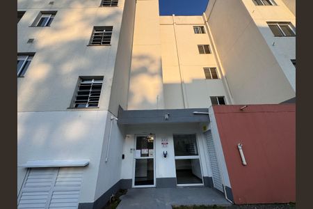 Apartamento para alugar com 62m², 2 quartos e 1 vagaÁrea comum