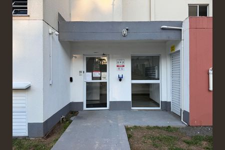 Apartamento para alugar com 62m², 2 quartos e 1 vagaÁrea comum