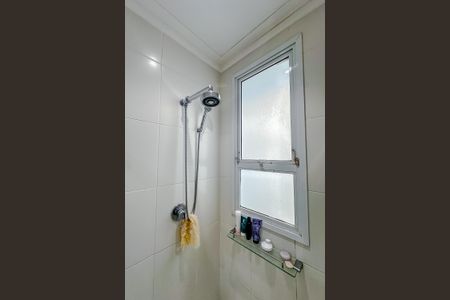 Apartamento à venda com 335m², 5 quartos e 5 vagasBanheiro da Suíte 1