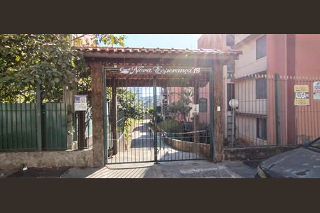 Apartamento à venda com 64m², 2 quartos e 1 vaga Apartamento à venda com 64m², 2 quartos e 1 vagaFachada + Placa