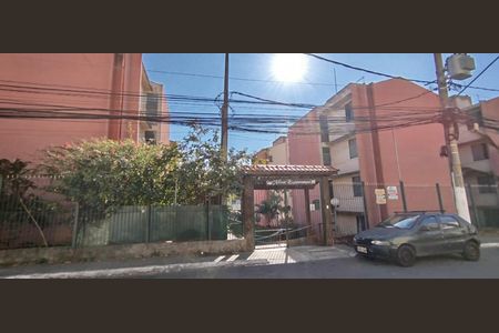 Apartamento à venda com 64m², 2 quartos e 1 vaga Apartamento à venda com 64m², 2 quartos e 1 vagaFachada + Placa