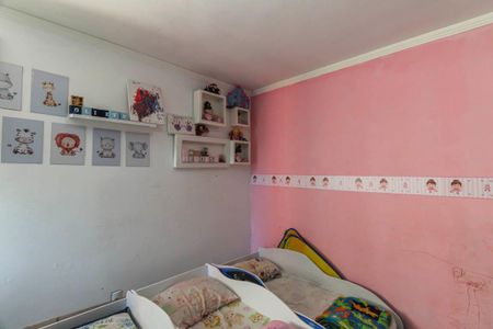 Apartamento à venda com 64m², 2 quartos e 1 vaga Apartamento à venda com 64m², 2 quartos e 1 vagaQuarto 2