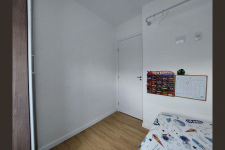 Apartamento à venda com 32m², 2 quartos e sem vagaQuarto 2