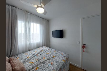 Apartamento à venda com 32m², 2 quartos e sem vagaQuarto 1