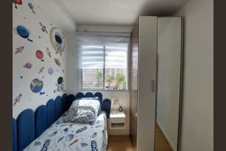 Apartamento à venda com 32m², 2 quartos e sem vagaQuarto 2