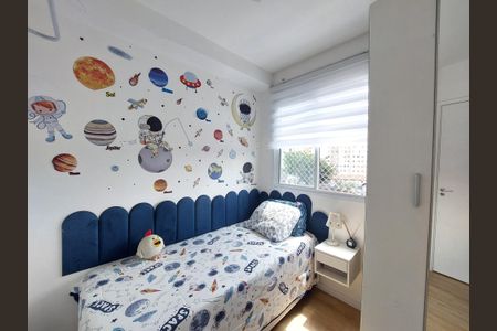 Apartamento à venda com 32m², 2 quartos e sem vagaQuarto 2