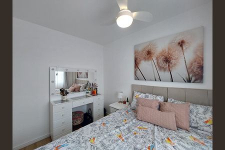 Apartamento à venda com 32m², 2 quartos e sem vagaQuarto 1