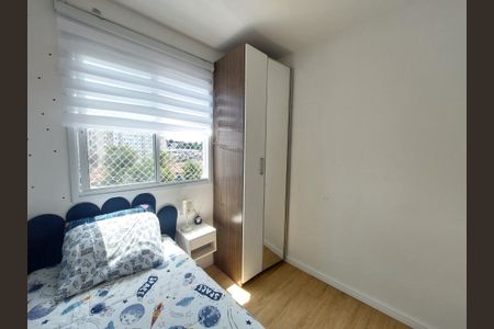 Apartamento à venda com 32m², 2 quartos e sem vagaQuarto 2