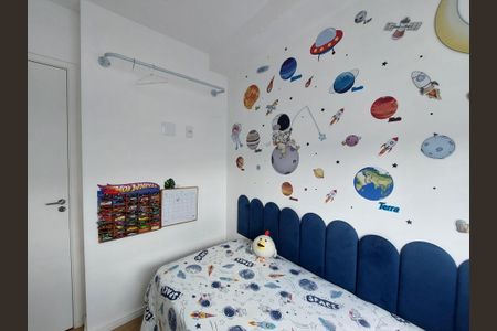 Apartamento à venda com 32m², 2 quartos e sem vagaQuarto 2