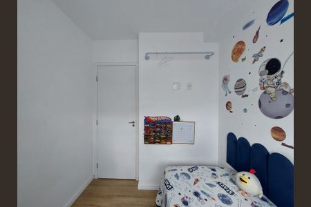 Apartamento à venda com 32m², 2 quartos e sem vagaQuarto 2