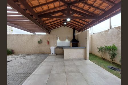 Apartamento à venda com 32m², 2 quartos e sem vagaÁrea comum - Churrasqueira