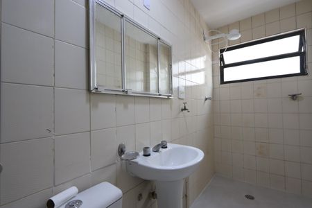 Apartamento para alugar com 41m², 1 quarto e sem vagaBanheiro