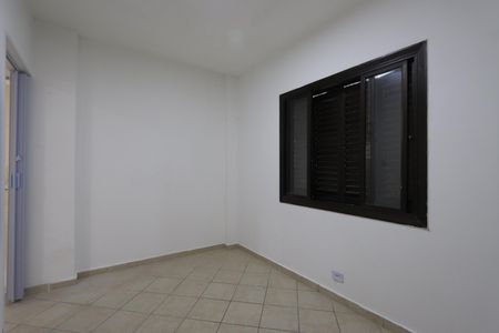 Quarto de apartamento para alugar com 1 quarto, 41m² em Vila Mariana, São Paulo