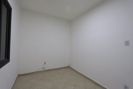 Quarto de apartamento para alugar com 1 quarto, 41m² em Vila Mariana, São Paulo