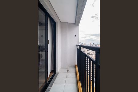 Studio para alugar com 25m², 0 quarto e sem vagaVaranda do Studio