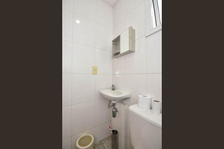 Apartamento à venda com 248m², 4 quartos e 4 vagasBanheiro de Serviço