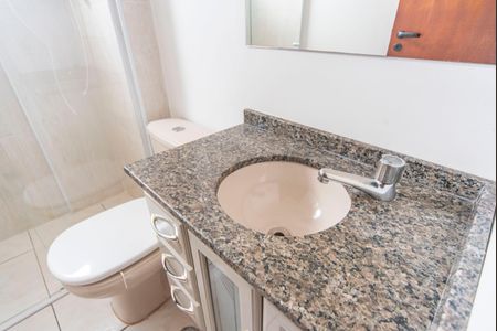 Apartamento à venda com 90m², 3 quartos e 2 vagas Apartamento à venda com 90m², 3 quartos e 2 vagasBanheiro