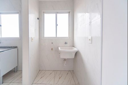 Apartamento à venda com 90m², 3 quartos e 2 vagas Apartamento à venda com 90m², 3 quartos e 2 vagasÁrea de Serviço