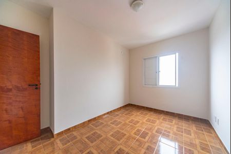 Apartamento à venda com 90m², 3 quartos e 2 vagas Apartamento à venda com 90m², 3 quartos e 2 vagasQuarto 2
