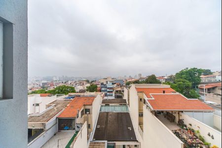 Apartamento à venda com 90m², 3 quartos e 2 vagas Apartamento à venda com 90m², 3 quartos e 2 vagasVista da Varanda da Sala