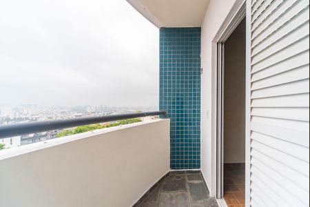 Apartamento à venda com 90m², 3 quartos e 2 vagas Apartamento à venda com 90m², 3 quartos e 2 vagasVaranda da Suíte