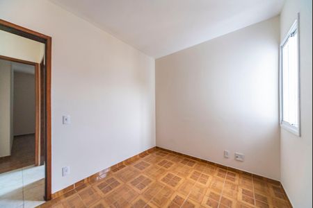 Apartamento à venda com 90m², 3 quartos e 2 vagas Apartamento à venda com 90m², 3 quartos e 2 vagasQuarto 1