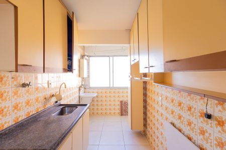 Apartamento à venda com 65m², 2 quartos e 1 vaga Apartamento à venda com 65m², 2 quartos e 1 vagaCozinha