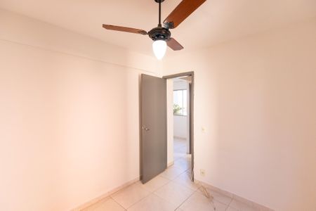 Apartamento à venda com 65m², 2 quartos e 1 vaga Apartamento à venda com 65m², 2 quartos e 1 vagaQuarto 1