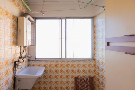 Apartamento à venda com 65m², 2 quartos e 1 vaga Apartamento à venda com 65m², 2 quartos e 1 vagaÁrea de Serviço