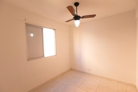 Apartamento à venda com 65m², 2 quartos e 1 vaga Apartamento à venda com 65m², 2 quartos e 1 vagaQuarto 1