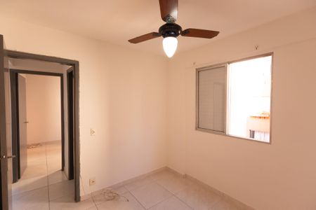 Apartamento à venda com 65m², 2 quartos e 1 vaga Apartamento à venda com 65m², 2 quartos e 1 vagaQuarto 1