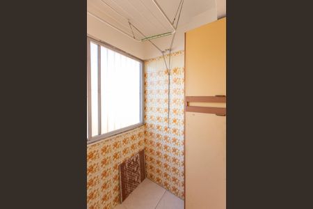 Apartamento à venda com 65m², 2 quartos e 1 vaga Apartamento à venda com 65m², 2 quartos e 1 vagaÁrea de Serviço