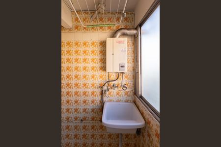 Apartamento à venda com 65m², 2 quartos e 1 vaga Apartamento à venda com 65m², 2 quartos e 1 vagaÁrea de Serviço