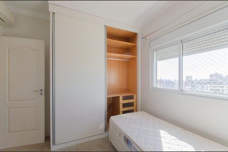 Apartamento à venda com 135m², 2 quartos e 2 vagasSuíte 1