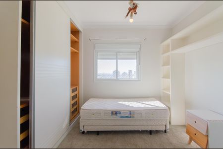 Apartamento à venda com 135m², 2 quartos e 2 vagasSuíte 1