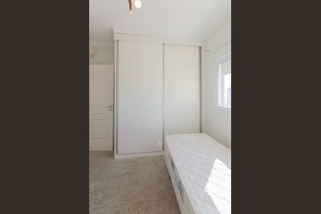 Apartamento à venda com 135m², 2 quartos e 2 vagasSuíte 1