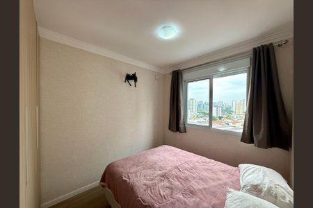 Apartamento para alugar com 46m², 2 quartos e sem vagaQuarto 2