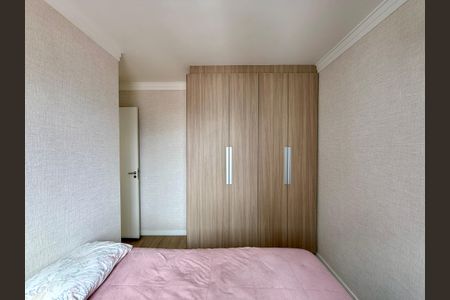 Apartamento para alugar com 46m², 2 quartos e sem vagaQuarto 2