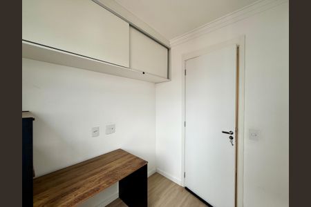 Apartamento para alugar com 46m², 2 quartos e sem vagaQuarto 1