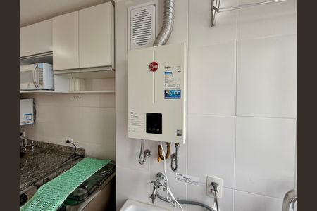 Apartamento para alugar com 46m², 2 quartos e sem vagaÁrea de Serviço